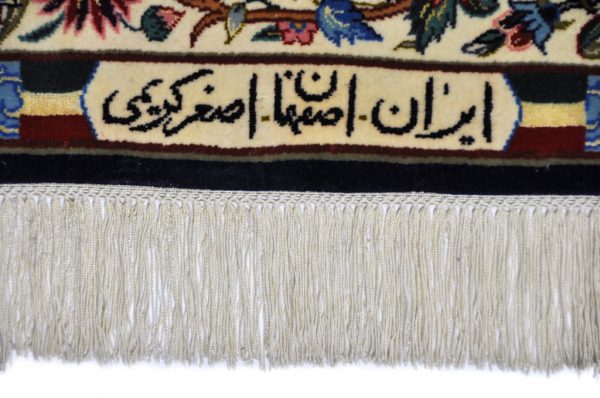 50-dibs-Isfahan–(24103)-handtekening